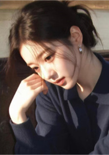 旺旺新人小十一